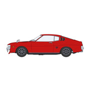 Hasegawa 20795 1/24 Toyota Celica LB 1600GT W/Racing Jacket