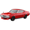 Hasegawa 20795 1/24 Toyota Celica LB 1600GT W/Racing Jacket 4967834207950