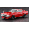 Hasegawa 20795 1/24 Toyota Celica LB 1600GT W/Racing Jacket 4967834207950