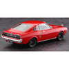Hasegawa 20795 1/24 Toyota Celica LB 1600GT W/Racing Jacket 4967834207950