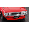 Hasegawa 20795 1/24 Toyota Celica LB 1600GT W/Racing Jacket 4967834207950