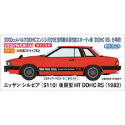 Hasegawa 20797 1/24 Nissan Silvia S110 Late Version Ht Dohc Rs 1982