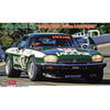Hasegawa 20800 1/24 Jaguar Xj-S H.E. Twr 1985 Bathurst 1000Km Race Winner