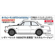 Haasegawa 20802 1/24 Isuzu Bellett 1600GTR Early Version Custom Version