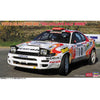 Haasegawa 20807 1/24 Toyota Celica Turbo 4WD 1994 Catalunya Rally Winner