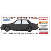 Hasegawa 20808 1/24 Mitsubishi Lancer EX 1800GSR Turbo