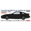 Hasegawa 20811 1/24 Toyota Supra A70 2.5Gt Twin Turbo R 1990 Black Color