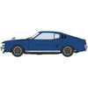 Hasegawa 20812 1/24 Toyota Celica LB 1600GT Street Custom