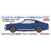 Hasegawa 20812 1/24 Toyota Celica LB 1600GT Street Custom