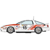Hasegawa 20815 1/24 Toyota Supra Turbo A70 1990 Australian Touring Car Championship