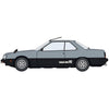 Hasegawa 1/24 Nissan Skyline 2000 RS (R30) Earliest Version (1981)
