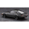 Hasegawa 1/24 Mazda Savanna RX-7 (SA22C) Late Version "Custom Version"