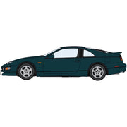 Hasegawa 1/24 Nissan Fairlady Z (Z32) 300ZX 2by2 Limited S (1994)