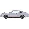 Hasegawa 1/24 Toyota Celica LB 2000GT (1974)