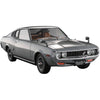 Hasegawa 1/24 Toyota Celica LB 2000GT (1974)