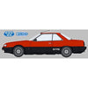 Hasegawa 1/24 Nissan Skyline 2000 Turbo Intercooler RS (R30) Late Version 1984