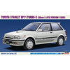 Hasegawa 21132 1/24 Toyota Starlet Ep71 Turbo-S 3Door Late Version