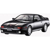 Hasegawa 21140 1/24 Toyota Supra A70 3.0GT Turbo limited