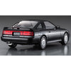 Hasegawa 21140 1/24 Toyota Supra A70 3.0GT Turbo limited