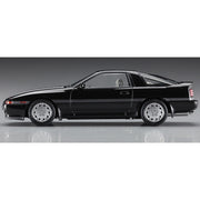 Hasegawa 21140 1/24 Toyota Supra A70 3.0GT Turbo limited