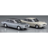 Hasegawa 21144 1/24 Isuzu 117 Coupe Early Version