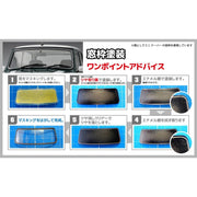 Hasegawa 21158 1/24 Isuzu Bellett 1600Gtr Early Version 1969