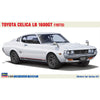 Hasegawa 21160 1/24 Toyota Celica LB 1600GT
