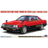 Hasegawa H21165 1/24 Nissan Skyline 2000 Turbo RS R30 Early Version 1983