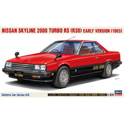 Hasegawa H21165 1/24 Nissan Skyline 2000 Turbo RS R30 Early Version 1983