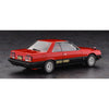 Hasegawa H21165 1/24 Nissan Skyline 2000 Turbo RS R30 Early Version 1983