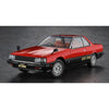 Hasegawa H21165 1/24 Nissan Skyline 2000 Turbo RS R30 Early Version 1983