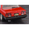 Hasegawa H21165 1/24 Nissan Skyline 2000 Turbo RS R30 Early Version 1983