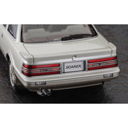Hasegawa 21166 1/24 Toyota Soarer Z20 Late Version 3.0Gt-Limited 1989