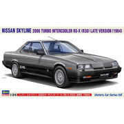 Hasegawa 21168 1/24 Nissan Skyline 2000 Turbo Intercooler RS-X R30 Late Version 1984 4967834211681