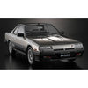 Hasegawa 21168 1/24 Nissan Skyline 2000 Turbo Intercooler RS-X R30 Late Version 1984 4967834211681
