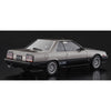 Hasegawa 21168 1/24 Nissan Skyline 2000 Turbo Intercooler RS-X R30 Late Version 1984 4967834211681