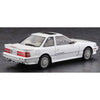 Hasegawa 21170 1/24 Toyota Soarer (Z20) Late Version 2.0GT-Twin Turbo L (1989) "Full Aero"