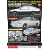 Hasegawa 21171 1/24 Toyota Sprinter Trueno AE86 GT Apex Early Version 1983 4967834211711