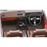 Hasegawa 21171 1/24 Toyota Sprinter Trueno AE86 GT Apex Early Version 1983 4967834211711