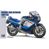 Hasegawa 21507 1/12 Suzuki GSX-R750GGR71G