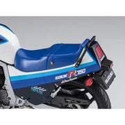 Hasegawa 21507 1/12 Suzuki GSX-R750GGR71G