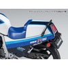 Hasegawa 21507 1/12 Suzuki GSX-R750GGR71G