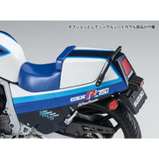 Hasegawa 21507 1/12 Suzuki GSX-R750GGR71G