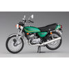 Hasegawa 1/12 Kawasaki KH250-B3/B4