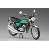Hasegawa 1/12 Kawasaki KH250-B3/B4