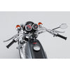 Hasegawa 21510 1/12 Kawasaki 500-SS/Mach III H1