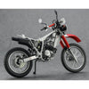 Hasegawa 21516 1/12 Honda Xlr Baja Md22 1991