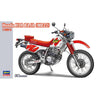 Hasegawa 21516 1/12 Honda Xlr Baja Md22 1991