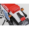 Hasegawa H21518 1/12 Honda XLR250R MD22 1991