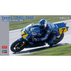 Hasegawa 1/12 Yamaha YZR500 (0W98) Sonauto Yamaha 1988